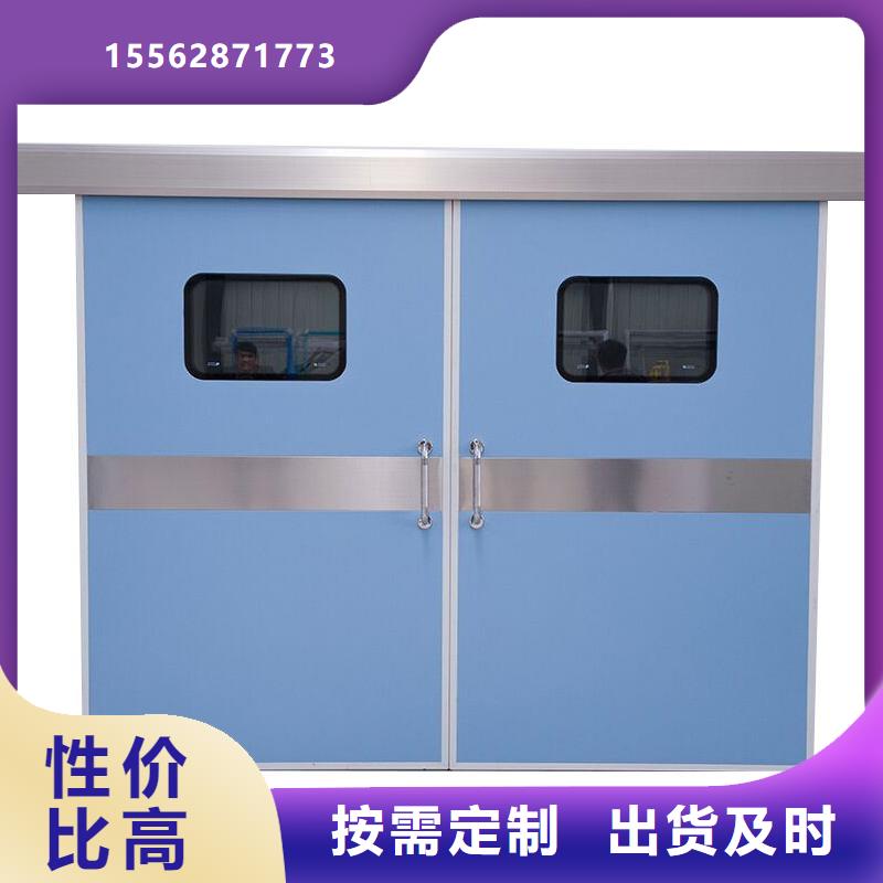 防护钡板产品细节参数当地品牌
