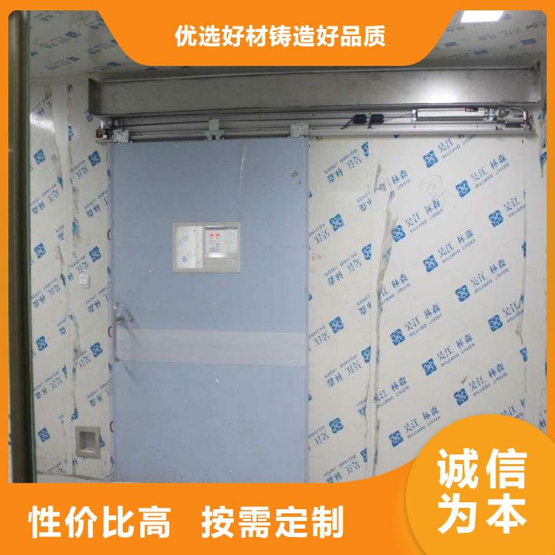 辐射防护钡板商家现货充足量大优惠