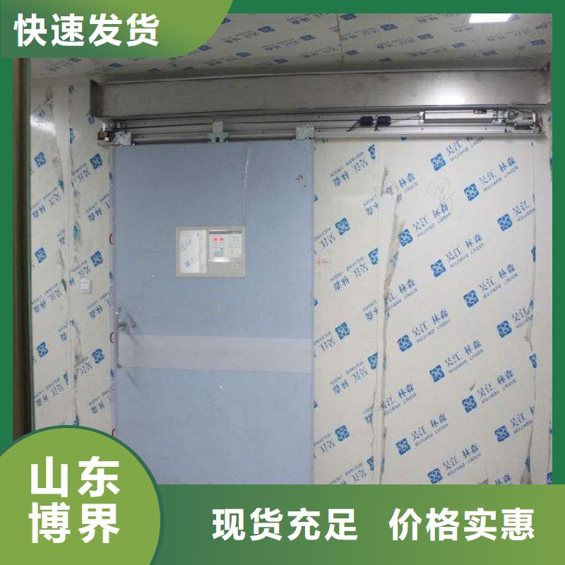 X射线钡板咸阳市场本地供应商