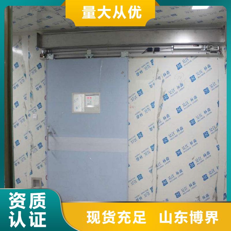 临沧高性能硫酸钡板临沧按需定做本地制造商