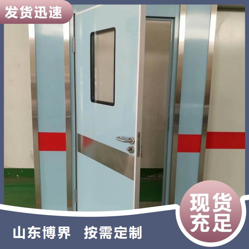 CT室防护钡板高标准高品质通过检测