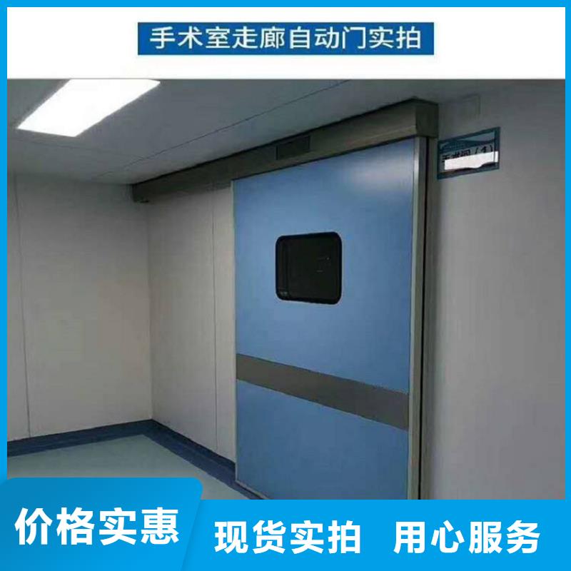防护钡板热销产品同城公司