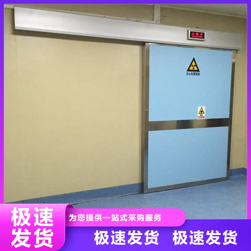 防辐射钡板我们更专业支持定制贴心售后