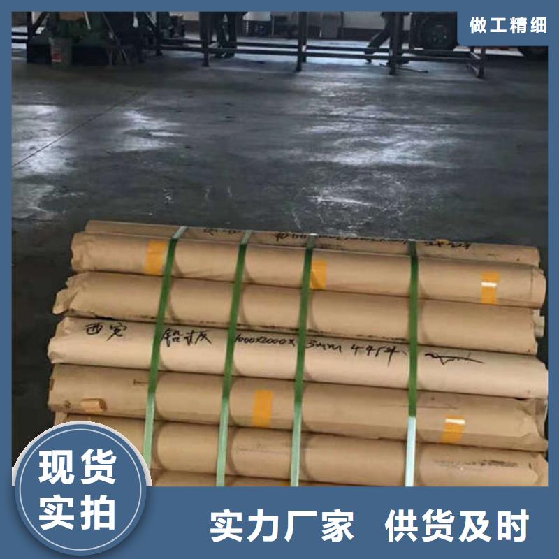 运城DR室钡板防护运城市场现货充足量大优惠