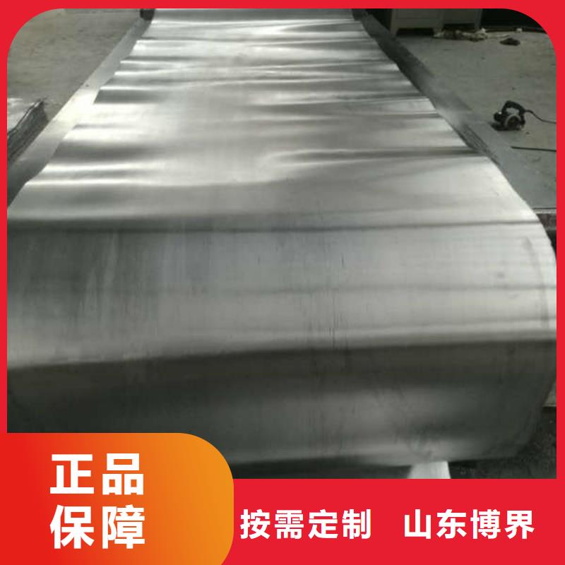 辐射防护钡板对质量负责同城经销商