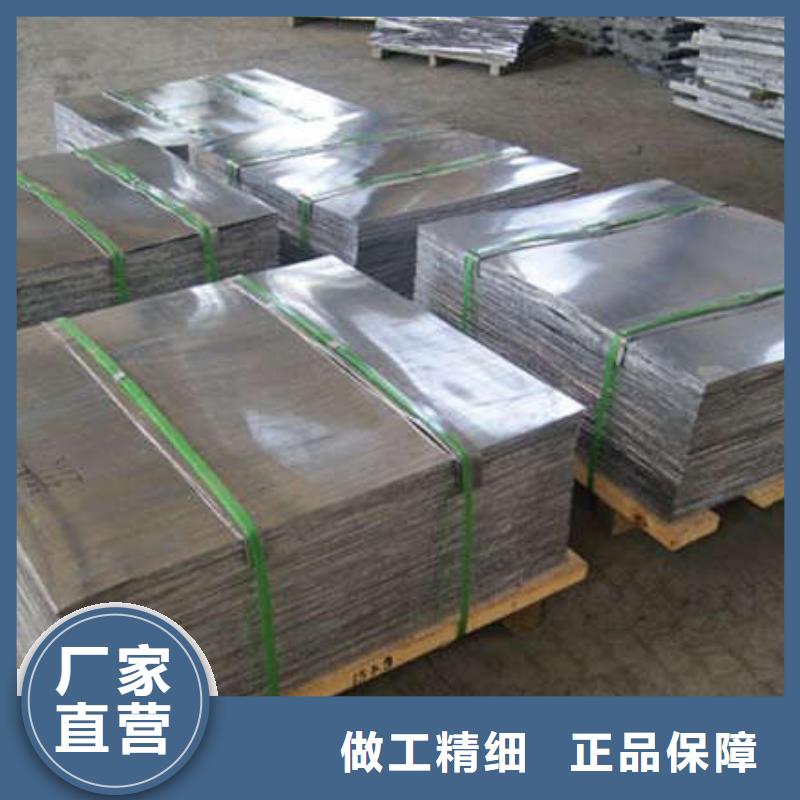 防护钡板精工制作严谨工艺