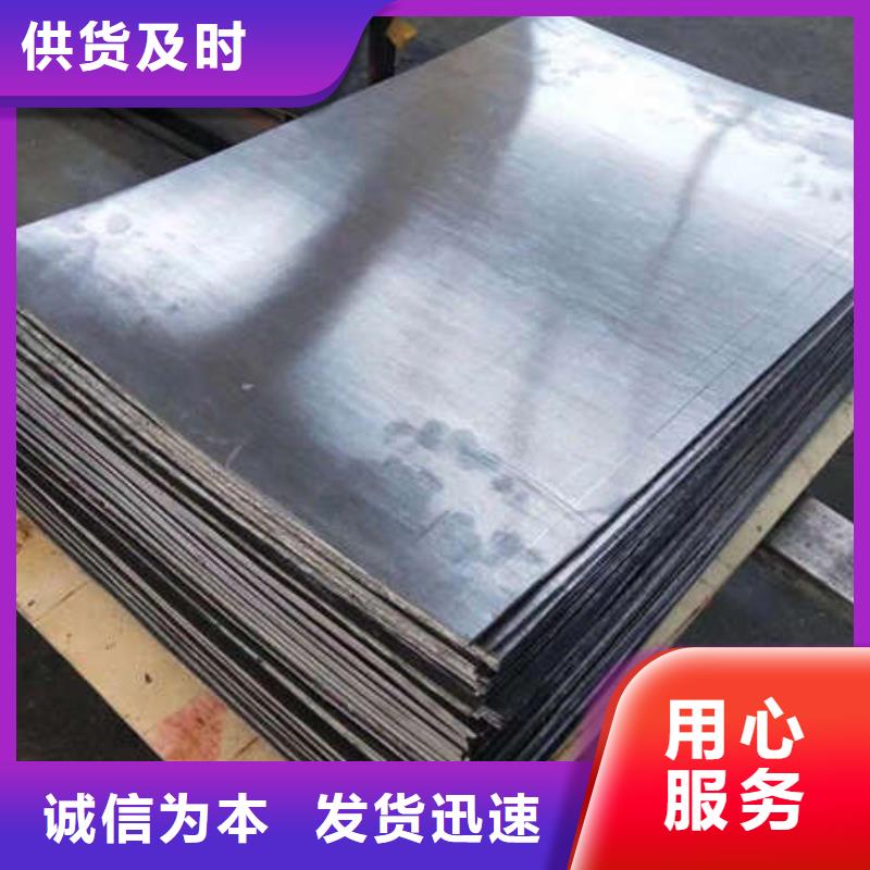 伊犁高性能硫酸鋇板廠家直銷廠家