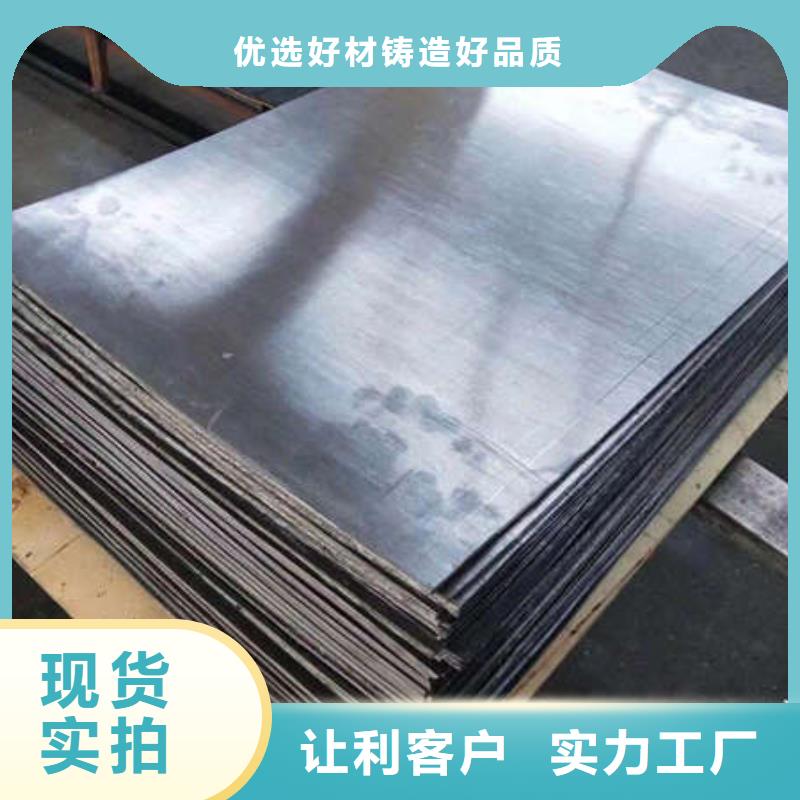 X射线钡板供您所需当地供应商