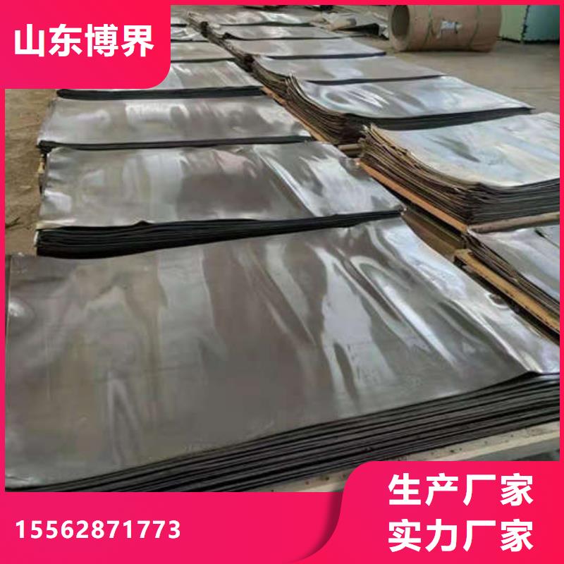 高性能硫酸钡板供货及时拒绝差价