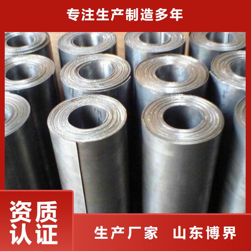 15mm硫酸钡板快捷物流型号全价格低