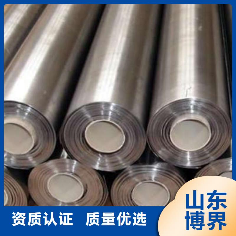 绥化X射线钡板极速用的放心