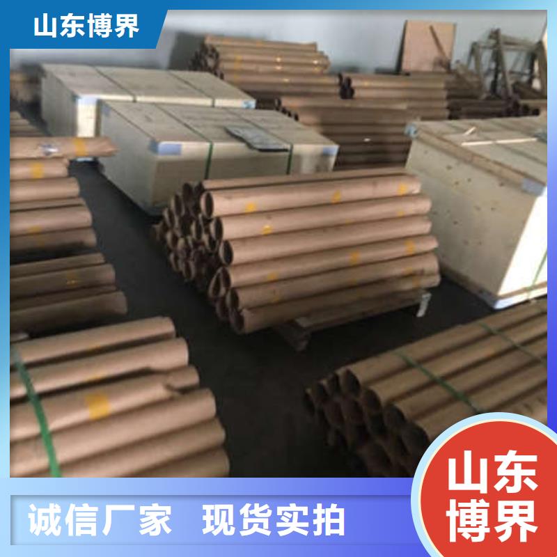 硫酸钡板海量现货直销懂您所需