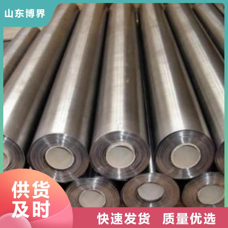 防护钡板品质有保障海量现货直销