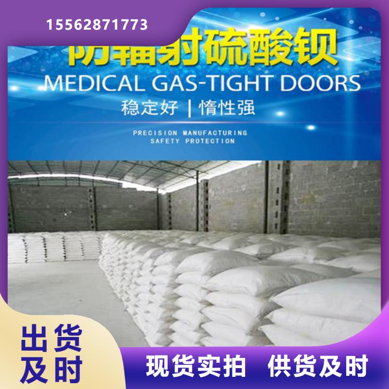 黔南醫用硫酸鋇板專業生產設備精工細致打造