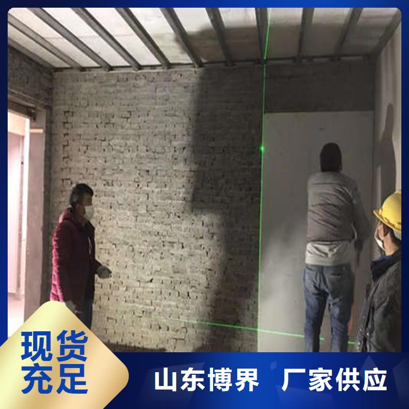 林芝防辐射钡板高性价比严选好货