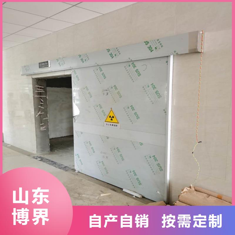 医用硫酸钡板合作共赢品质可靠