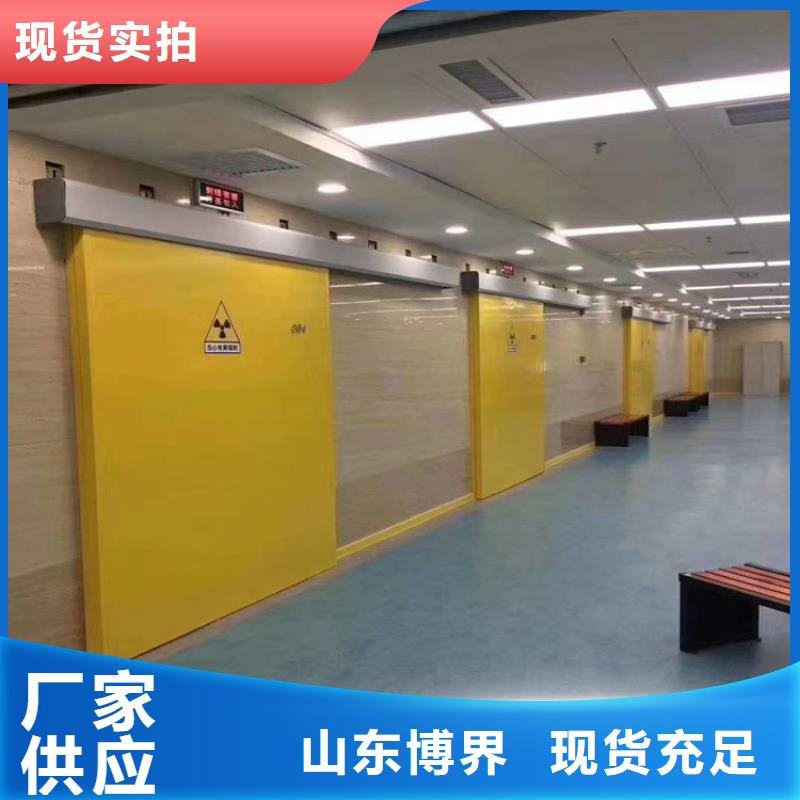 硫酸钡板出厂价为您精心挑选