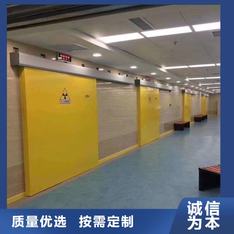 威海防护钡板威海工厂直销本地服务商