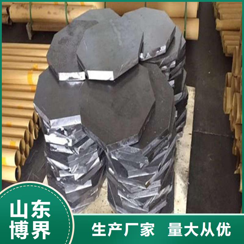 高性能硫酸钡板海量现货直销从源头保证品质