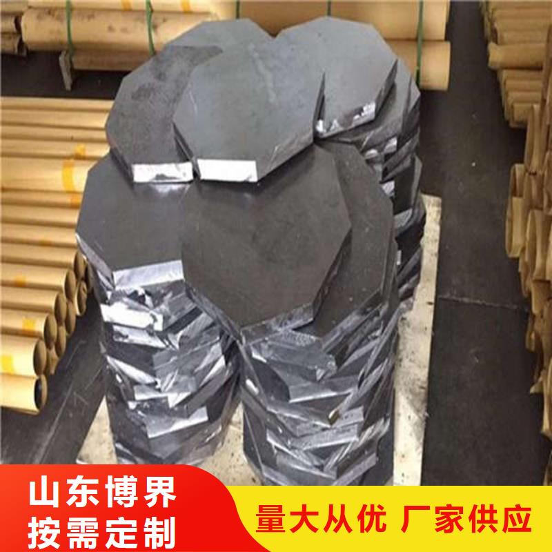15mm硫酸鋇板質(zhì)量?jī)?yōu)選同城廠家