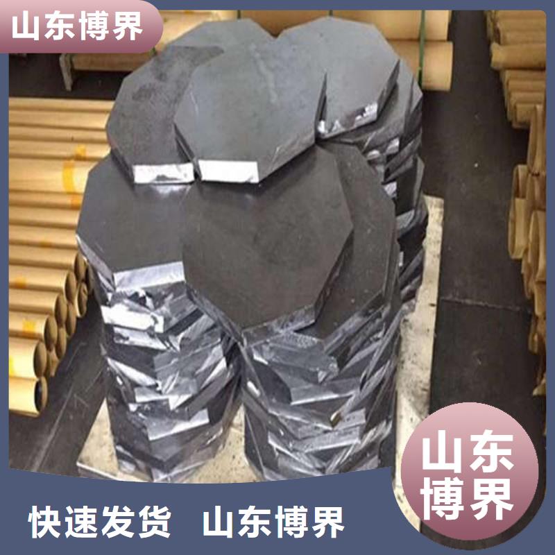 医用硫酸钡板今日新品支持大批量采购