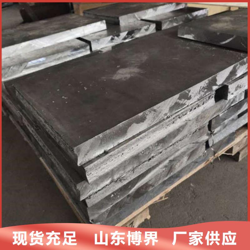 紹興CT室吊頂鋇板全品類現貨免費安裝