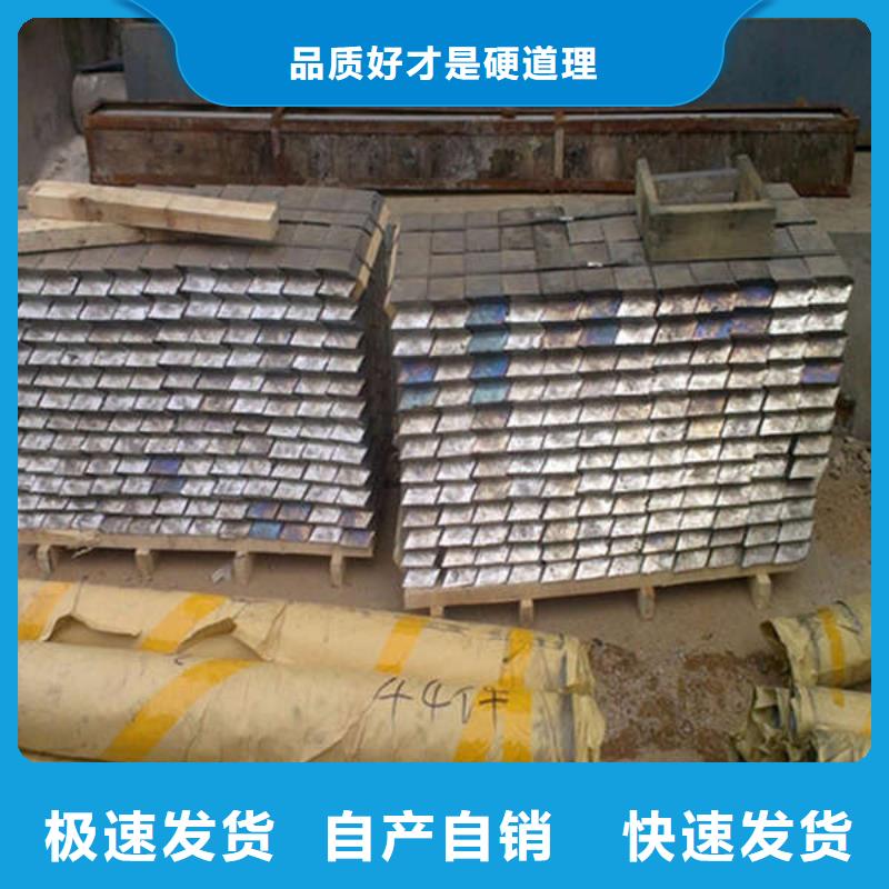 荆门防辐射钡板保障产品质量品质保障价格合理