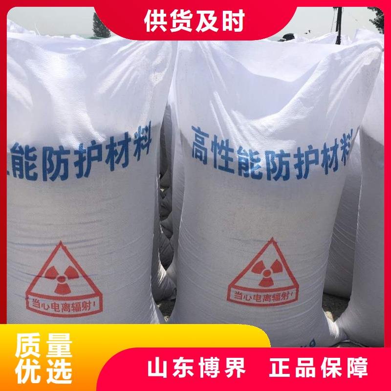 医用硫酸钡板多种规格库存充足同城货源