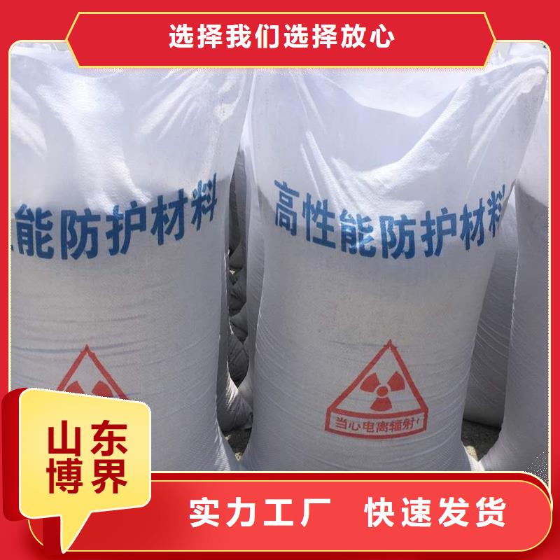 甘南15mm硫酸钡板物美价优生产型
