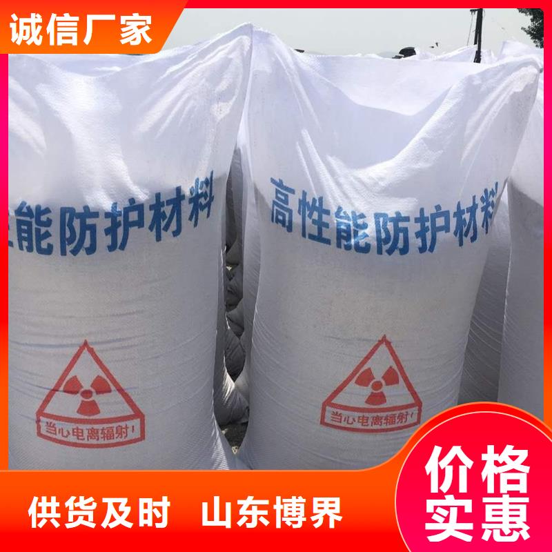 CT室防护钡板品质有保障质优价廉