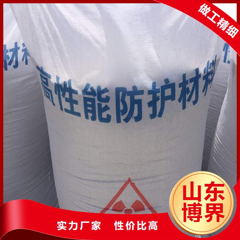 硫酸钡板经久耐用适用范围广