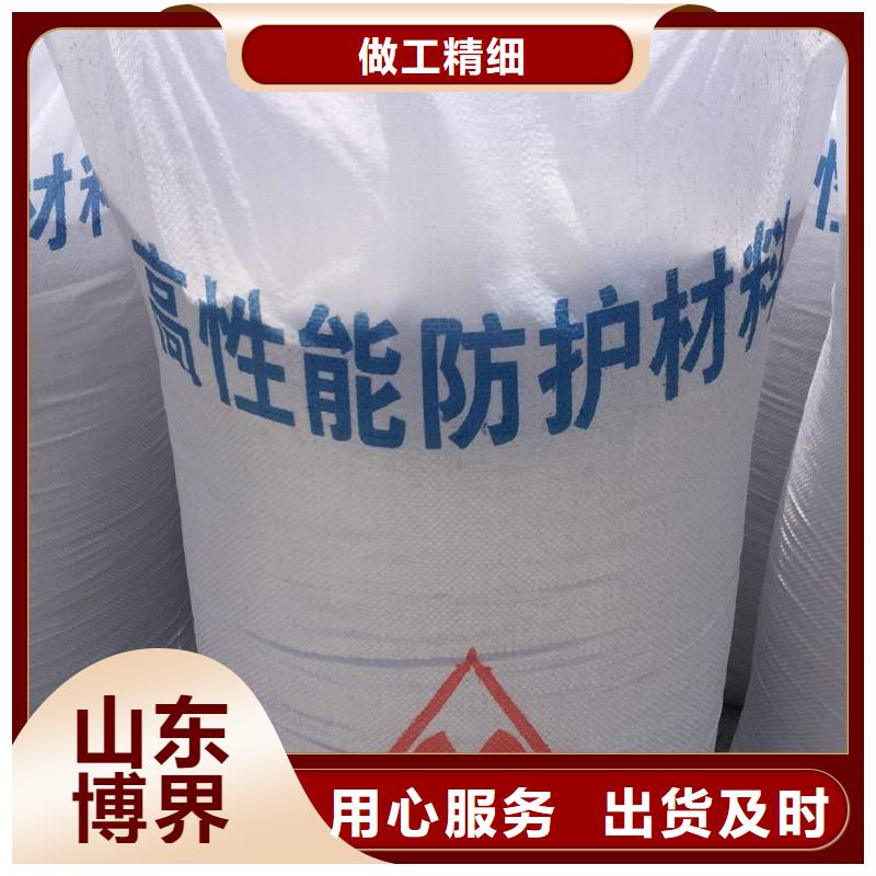 佳木斯辐射防护钡板出货快实体厂家