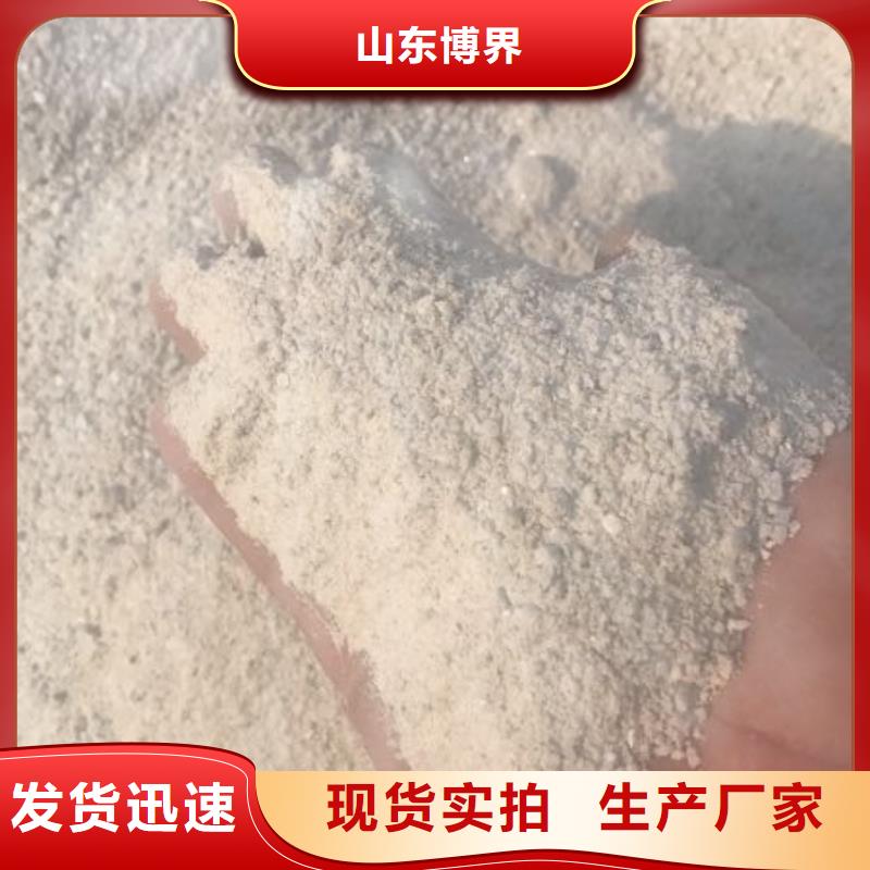 X射线钡板实力厂家产品优势特点