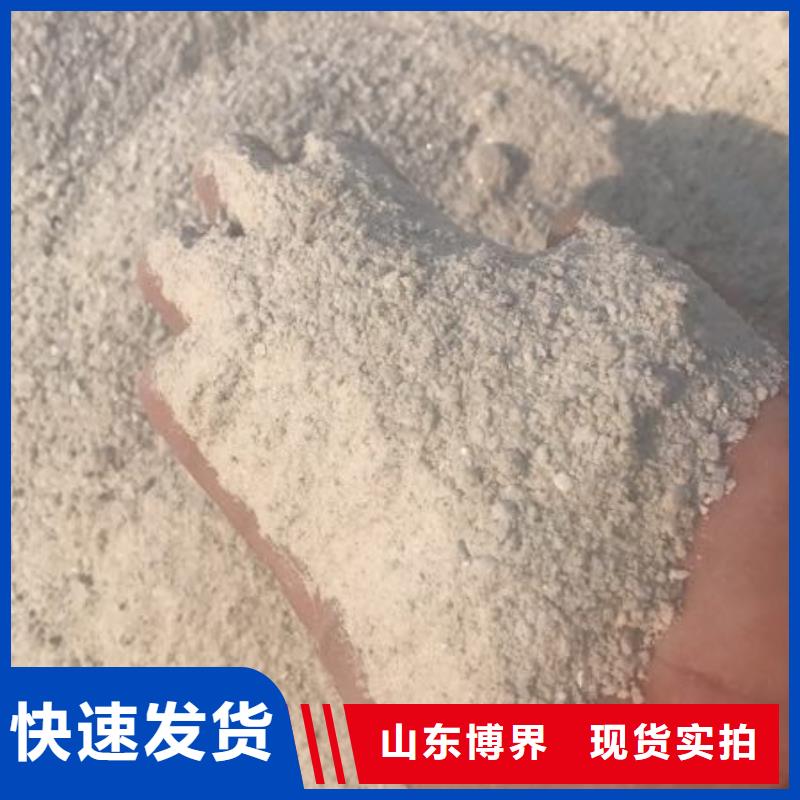 阳江高性能硫酸钡板厂家诚信经营