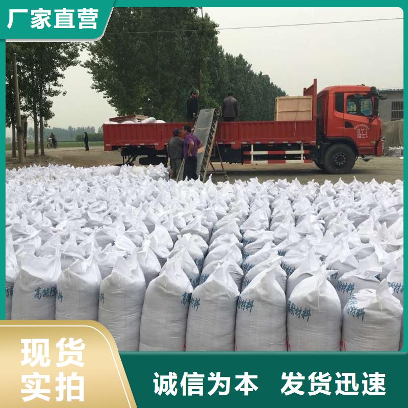 辐射防护钡板用的放心来图加工定制