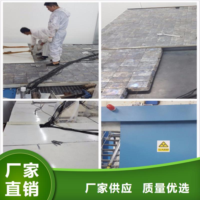 泰安防护钡板快速生产厂家采购