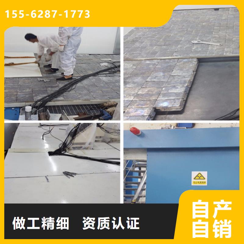 医用硫酸钡板大量现货售后服务完善