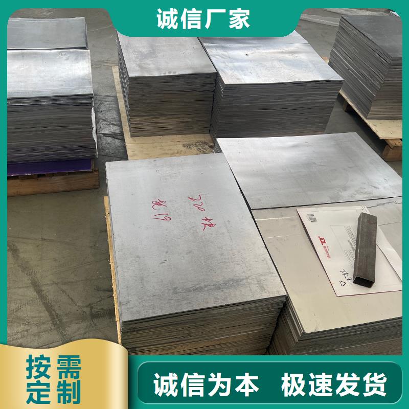 临沂铅棒工厂自营本地公司