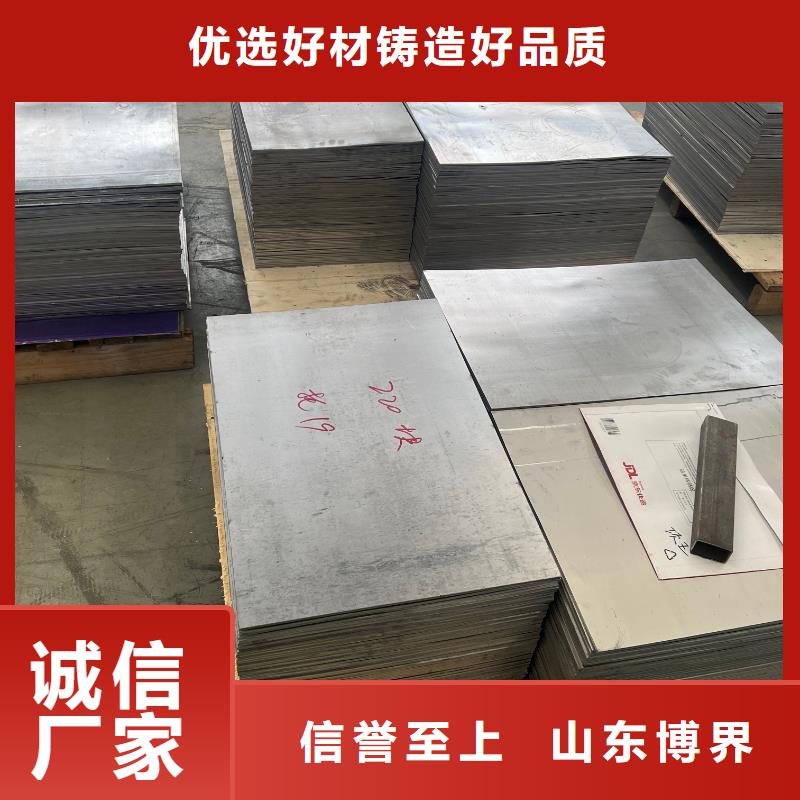 铅板好货直销厂家现货批发