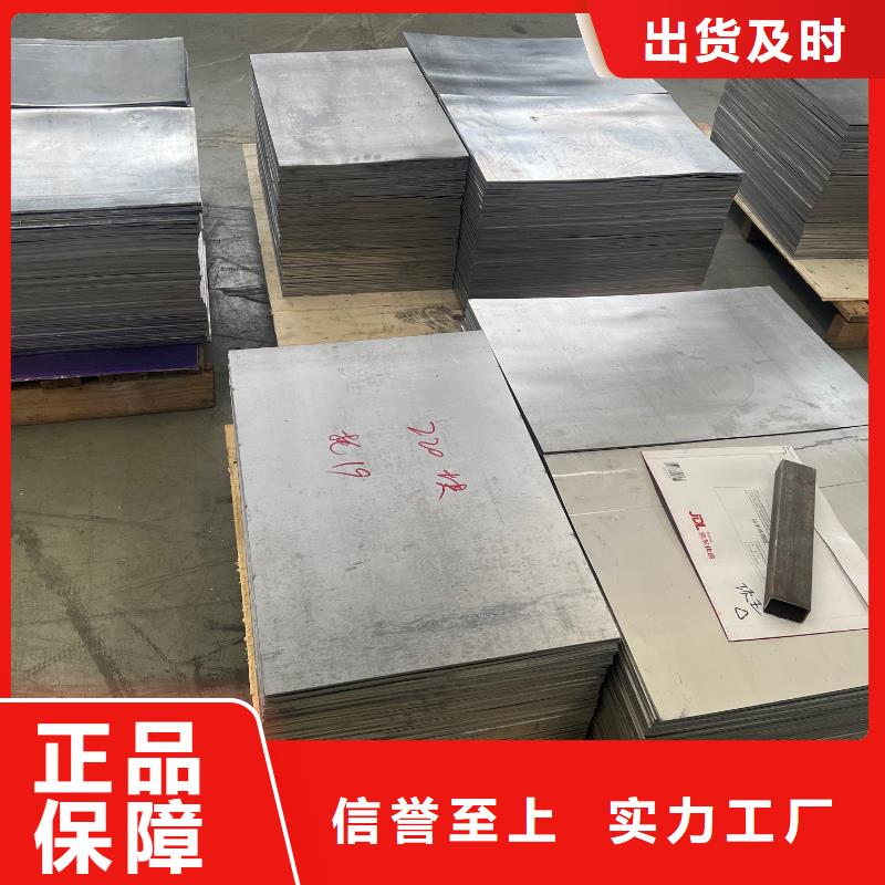 铅砖型号齐全本地服务商