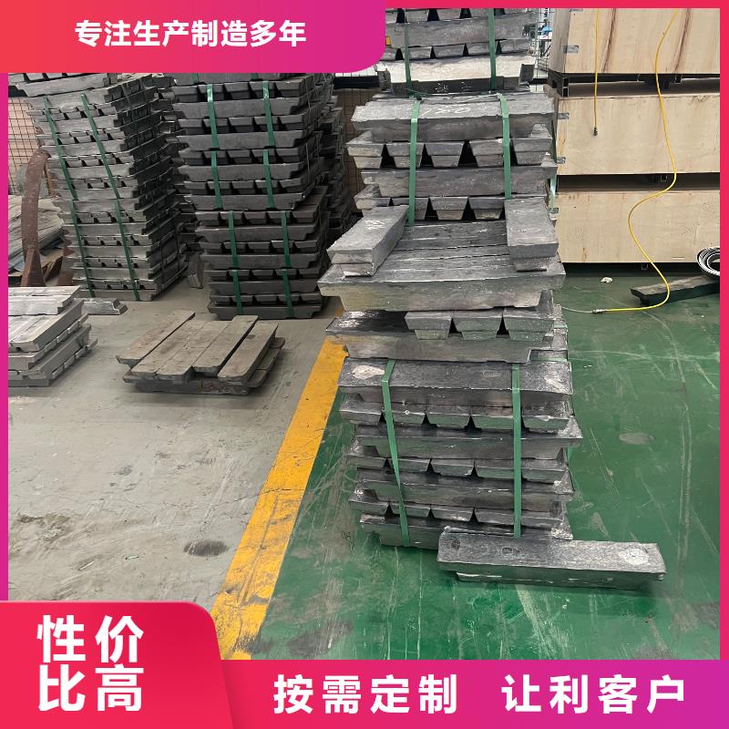 庆阳铅棒厂家精选认准大品牌厂家
