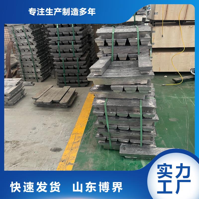 切割铅砖多年厂家可靠常年供应