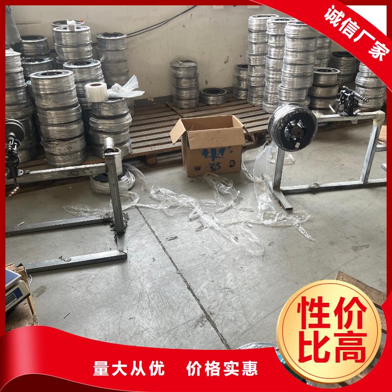 铅丝质检严格定制定做