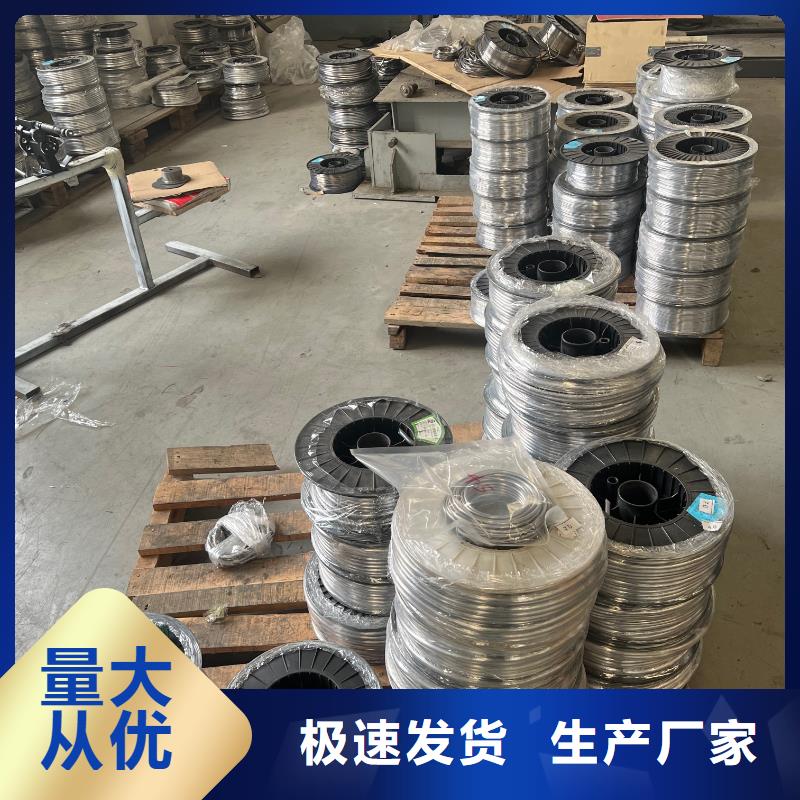 海口平衡铅块做工细致现货实拍