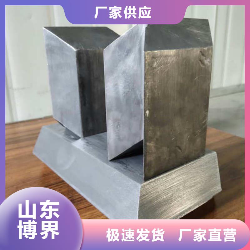 铅块优选厂家通过检测