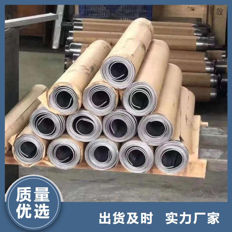 十堰铅板免费询价同城生产厂家