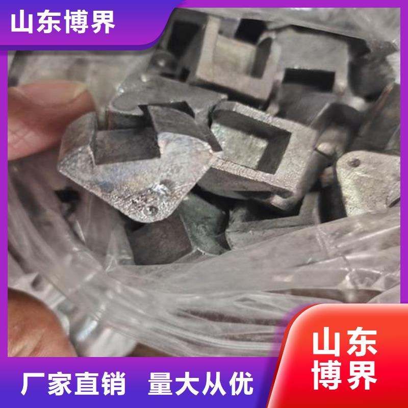 賀州異形鉛件應用范圍廣泛當地貨源