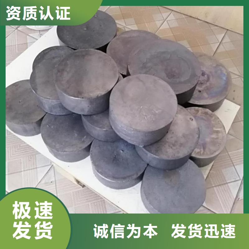 铅块快速当地服务商