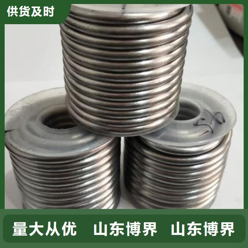 铅管实地大厂资质认证