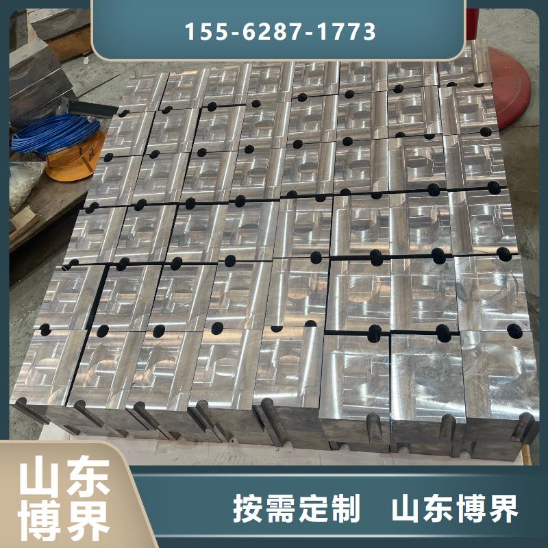核醫學鉛盒標準工藝經久耐用